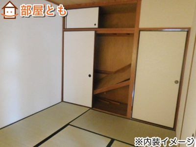 【収納】 | 藤パープル