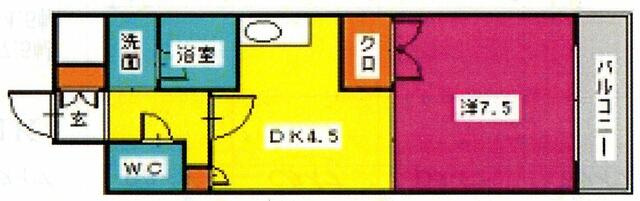 【間取り】 | エスポワール