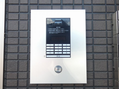 【設備】 | フェニーチェ名古屋