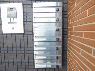 【その他共用部分】 | フェニーチェ名古屋