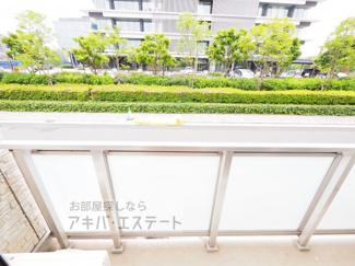 【展望】