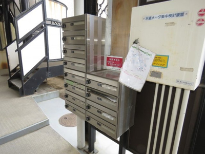 【その他共用部分】 | ジュネス広栄町