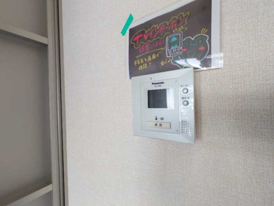 【セキュリティ】 | モナリエａｎ