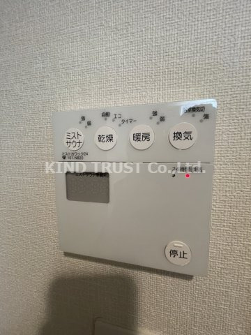 CAVANA梅田北（プレサンス梅田北アロー）の設備