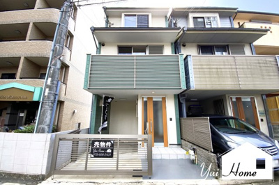 【外観】 | 伏見区桃山町丹後　中古戸建 | 京阪『桃山南口駅』徒歩3分の交通便利な立地です。JRや地下鉄にもアクセス出来て通勤や通学には困りませんね。