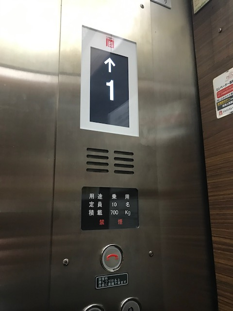 川岸会館のその他