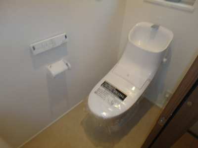 【トイレ】 | HAKURAKU PARK COURT(白楽パークコート) | トイレです