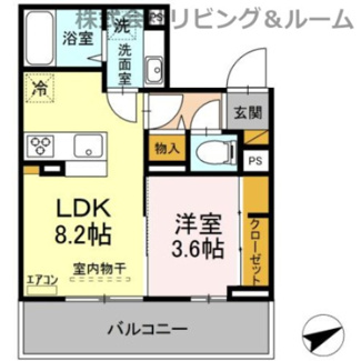 【間取り】 | アイリス