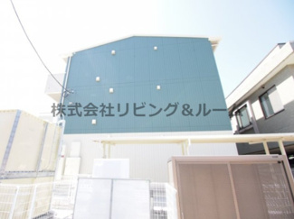 【外観】 | アイリス