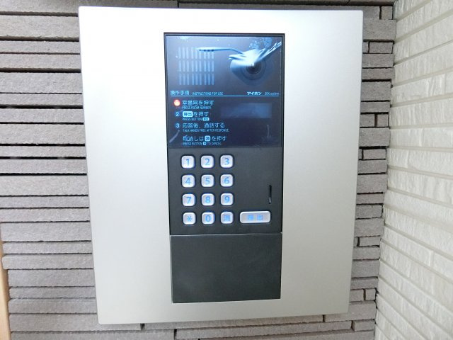 【セキュリティ】 | フジパレス南田辺