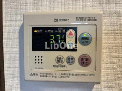 【設備】 | サムティレジデンス市川