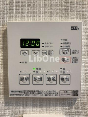 【設備】 | サムティレジデンス市川