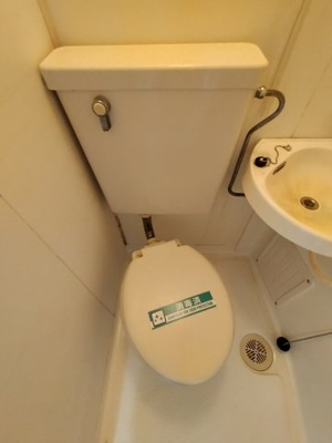 【トイレ】 | あかねハイツ