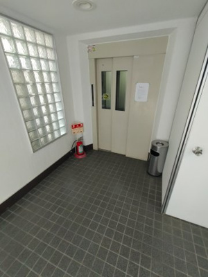 【その他共用部分】 | あかねハイツ