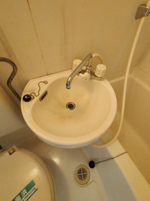 【洗面所】 | あかねハイツ