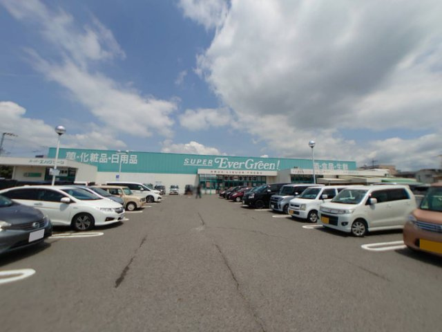 【周辺】 | スカイビュー