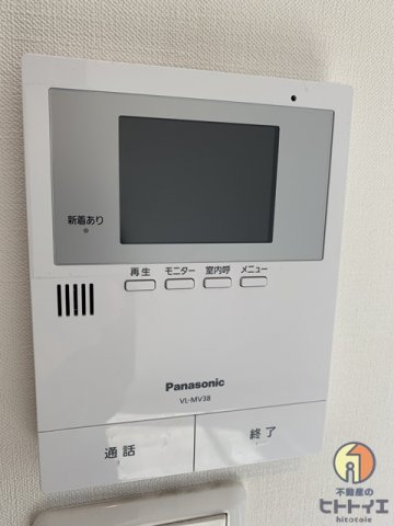 オラス本山のセキュリティ