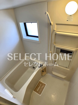 【浴室】 | ハイカムール北浦 | ゆったり過ごせるお風呂です
