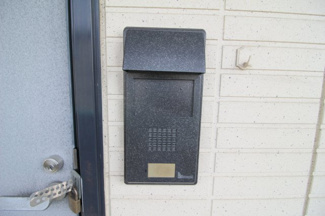 【セキュリティ】 | ＳＥＰＩＡ