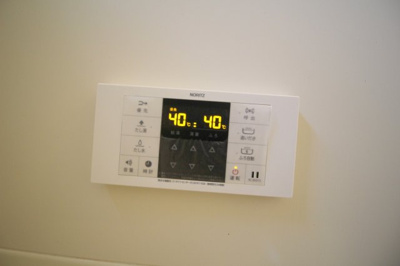 【設備】 | 豊友スカイハウス