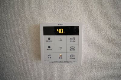 【設備】 | 豊友スカイハウス