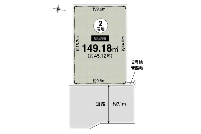 西宮市 苦楽園二番町 建築条件無土地 バス停徒歩3分以内 土地90坪以上 南西側道路面す 西宮市の不動産売却 株式会社fine Blue