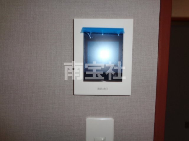 【セキュリティ】