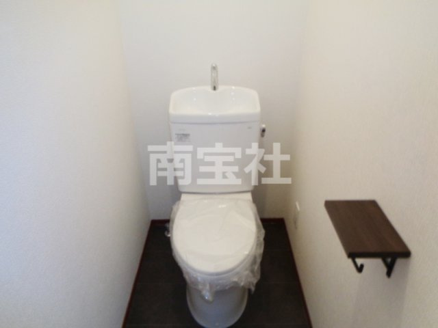 【トイレ】