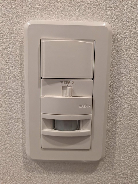 エスタート三ノ輪の設備