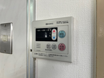 【設備】 | リーベンドルフ三軒茶屋