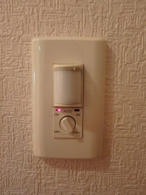 【設備】 | エスリード福島第3