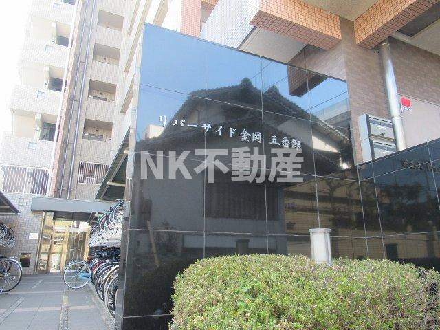 【エントランス】 | リバーサイド金岡五番館（久宝寺口賃貸） | ゆとりのあるエントランスです