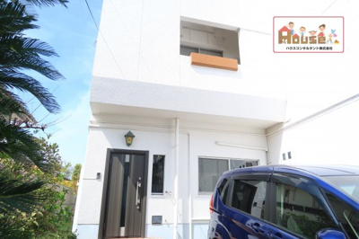 【外観】 | 東灘区森北町5丁目　中古戸建 | 閑静な住宅街