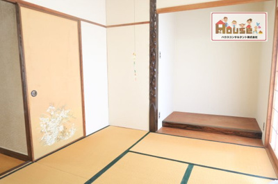 【和室】 | 東灘区森北町5丁目　中古戸建