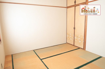 【和室】 | 東灘区森北町5丁目　中古戸建