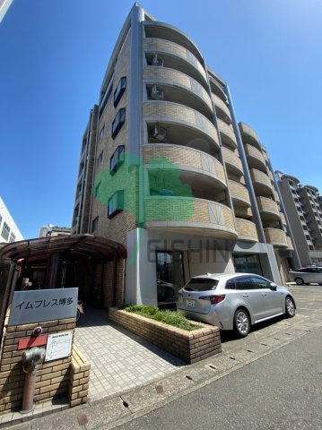 イムプレス博多の外観