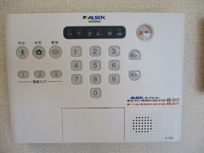 【セキュリティ】 | ルミウス