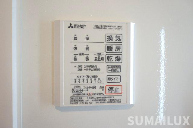 ソシア　サンエイトの設備