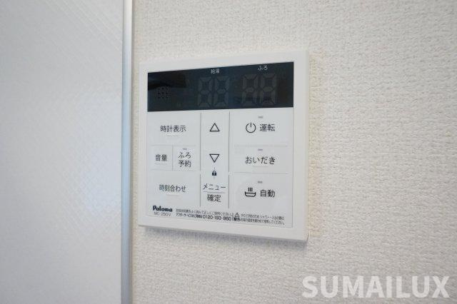 ソシア　サンエイトの設備