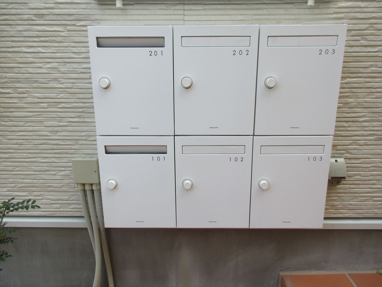 コレクション名城公園II Northのその他共用部分|コレクション名城公園II North