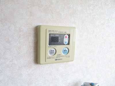 【設備】 | リバーサイド・クサカワ | 給湯器リモコン