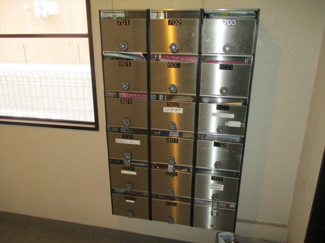 シェルコート金山のその他共用部分|シェルコート金山