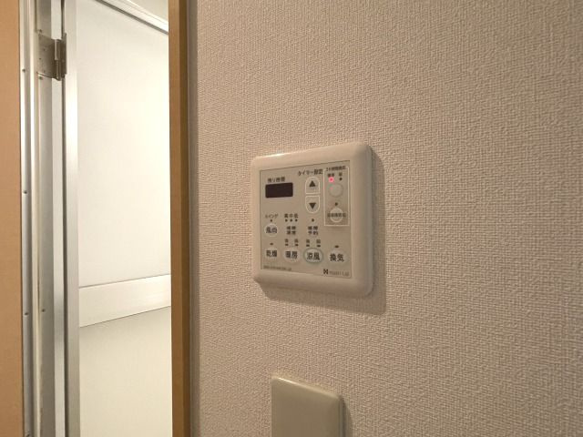 アスターハウス新本町の設備