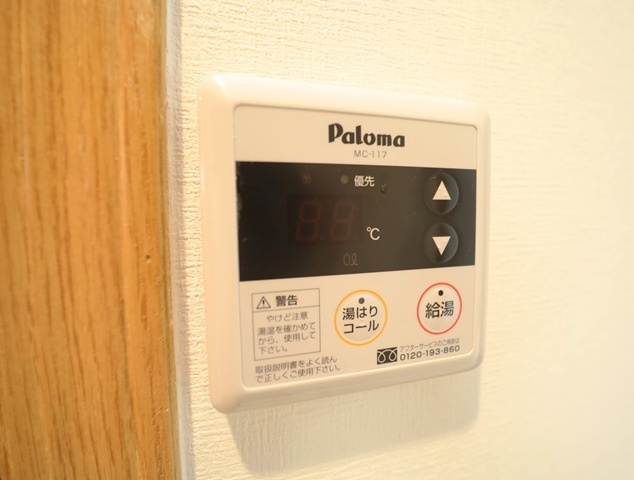 【設備】 | ガルニエ