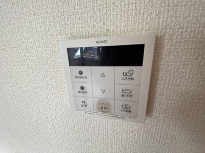 【設備】 | アグロス