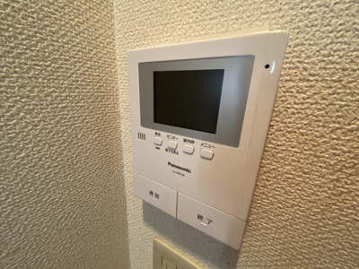 【セキュリティ】 | アグロス