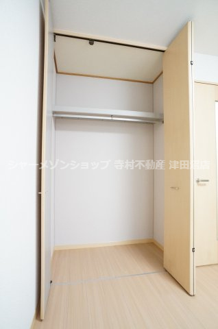 オアシス谷津の収納