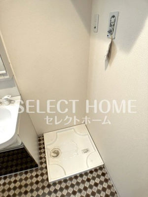 【その他】 | ウイングコート深沢