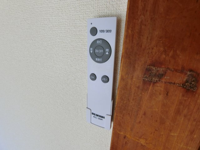 楊子町戸建59のその他