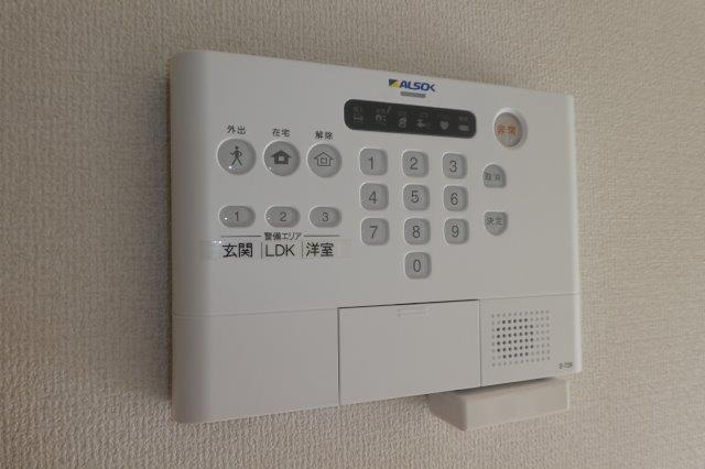 ザルツブルグ中林のセキュリティ|アルソックホームセキュリティ